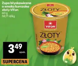 Delikatesy Centrum Zupa błyskawiczna o smaku kurczaka złoty oferta