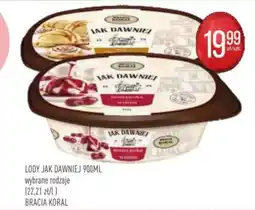 Pokusa Lody jak dawniej bracia koral oferta