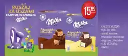 Pokusa Alpejskie mleczko milka oferta