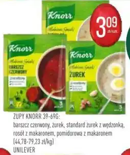 Pokusa Zupy knorr unilever oferta