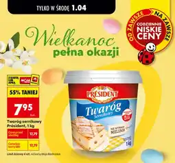 Biedronka Twaróg sernikowy oferta