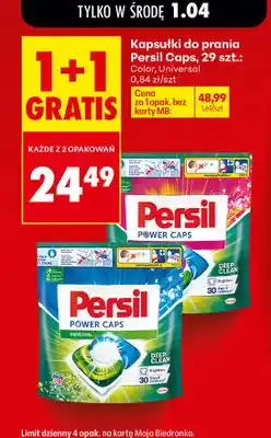 Biedronka Kapsułki do prania Caps Color oferta