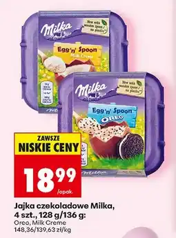 Biedronka Jajka czekoladowe Oreo oferta