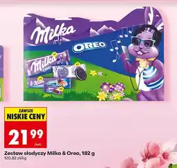 Biedronka Zestaw słodyczy Oreo oferta