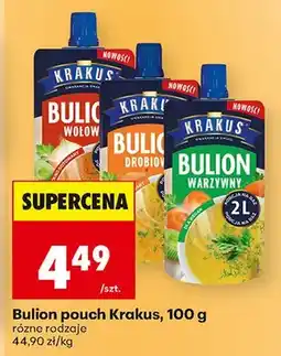 Biedronka Bulion pouch różne rodzaje oferta