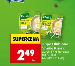 Biedronka Zupa ulubione smaki żurek oferta