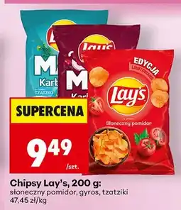 Biedronka Chipsy słoneczny pomidor oferta