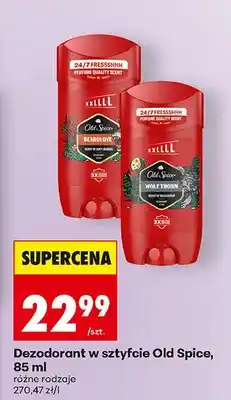 Biedronka Dezodorant w sztyfcie różne rodzaje oferta