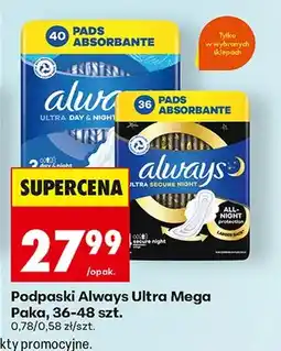 Biedronka Podpaski Ultra Mega Paka oferta