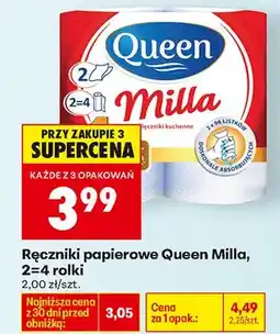 Biedronka Ręczniki papierowe oferta