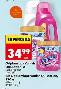 Biedronka Odplamiacz Oxi Action oferta