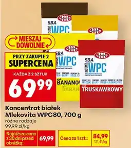 Biedronka Koncentrat białek WPC80 oferta