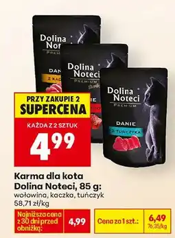 Biedronka Karma dla kota wołowina oferta