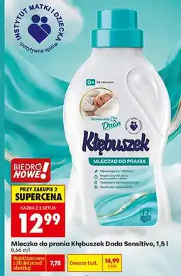 Biedronka Mleczko do prania Sensitive oferta