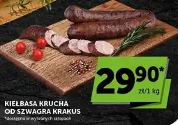 ABC Kiełbasa krucha od Szwagra oferta