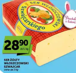 ABC Ser żółty włoszczowski Szwajcar oferta