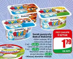 Dino Śmietanka 30% oferta