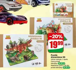 Dino Puzzle drewniane 3D oferta