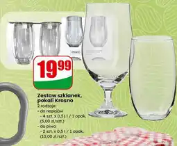 Dino Zestaw szklanek, pokali Krosno oferta