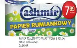 Pokusa Papier toaletowy 3-warstwowy cashmir oferta