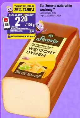 Polomarket Ser Serovia naturalnie wędzony oferta