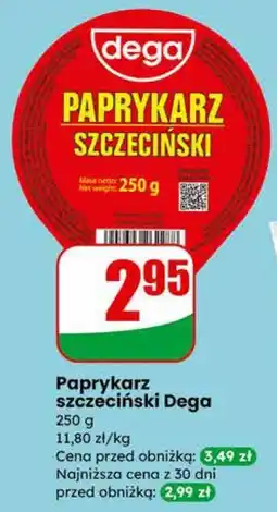 Dino Paprykarz szczeciński Dega oferta