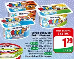 Dino Serek puszysty Bakuś Bakoma oferta