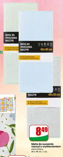 Dino Mata do suszenia naczyń z wytłoczeniem oferta