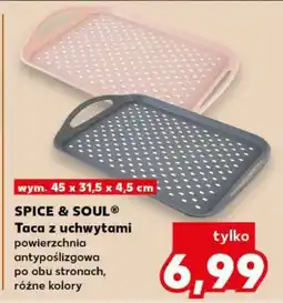 Kaufland SPICE & SOUL Taca z uchwytami oferta