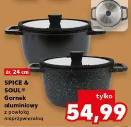 Kaufland SPICE & SOUL Garnek aluminiowy oferta