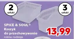Kaufland SPICE & SOUL Koszyk do przechowywania oferta