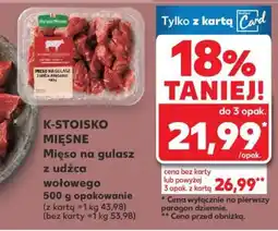 Kaufland K-STOISKO MIĘSNE Mięso na gulasz z udźca wołowego 500 g opakowanie oferta