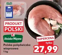 Kaufland Polska polędwiczka wieprzowa 1 kg oferta