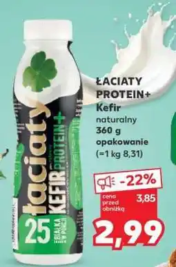Kaufland ŁACIATY PROTEIN+ oferta