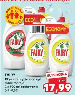 Kaufland FAIRY oferta