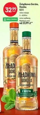 Żabka Wódka Gorzka, Rzeźka różne rodzaje oferta