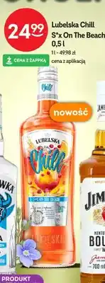 Żabka Wódka S*x On The Beach oferta