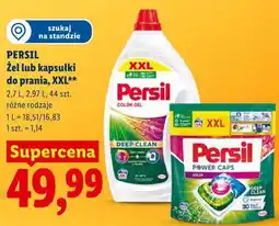 Lidl PERSIL Żel lub kapsułki do prania, XXL oferta