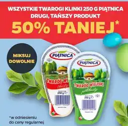 Netto WSZYSTKIE TWAROGI KLINKI 250 G PIĄTNICA oferta