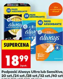 Biedronka Podpaski Always Ultra lub Sensitive oferta