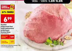 Biedronka Szynka wieprzowa bez kości pakowana próżniowo Kraina Mięs oferta