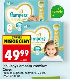 Biedronka Pieluchy Pampers Premium Care: oferta
