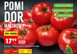 Biedronka Pomidor malinowy polski układany na wagę oferta