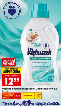 Biedronka Mleczko do prania Kłębuszek Dada Sensitive oferta