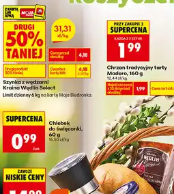 Biedronka Szynka z wędzarni Kraina Wędlin Select oferta