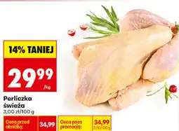 Biedronka Perliczka świeża oferta