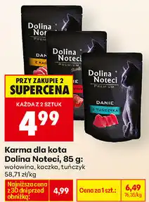 Biedronka Karma dla kota Dolina Noteci, 85 g: wołowina, kaczka, tuńczyk oferta