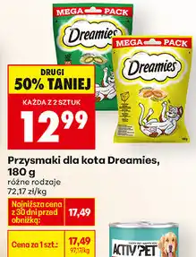 Biedronka Przysmaki dla kota Dreamies oferta