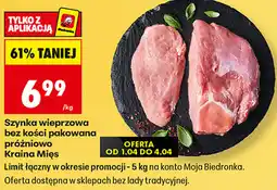 Biedronka Szynka wieprzowa bez kości pakowana próżniowo Kraina Mięs oferta