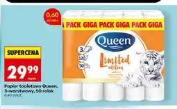 Biedronka Papier toaletowy Queen Premium super soft, 10 rolek oferta